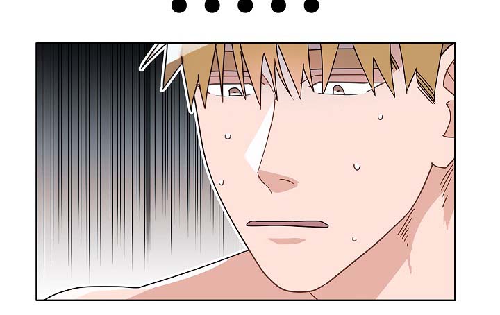 冤家音乐漫画,第49章：醉酒2图