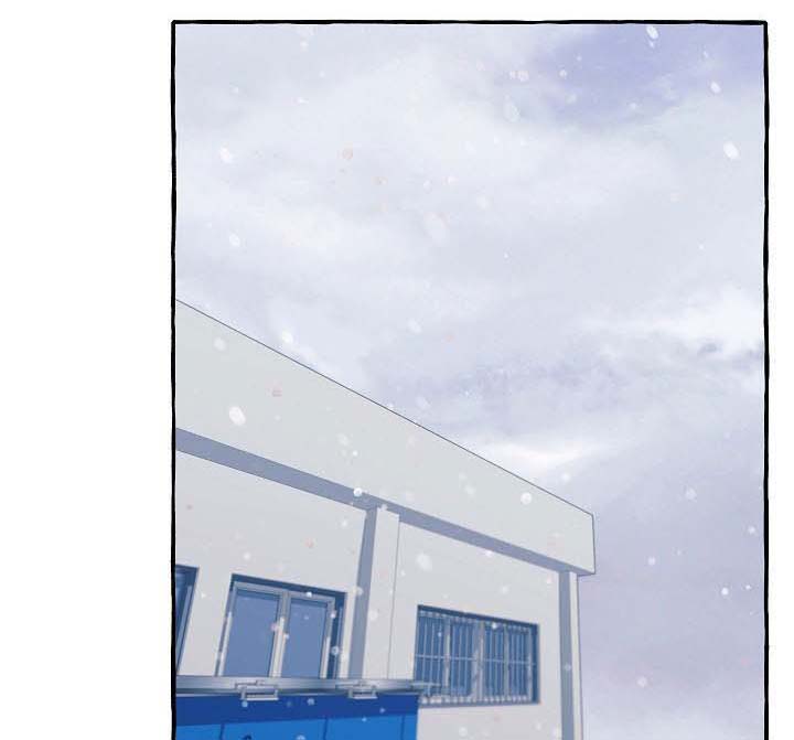 冤家组合金牛天蝎漫画,第40章：以后没必要再见面了1图