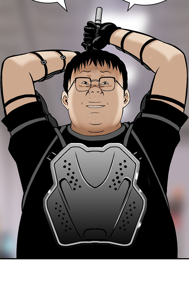 丧尸避难所漫画,第4章：寄生虫3图