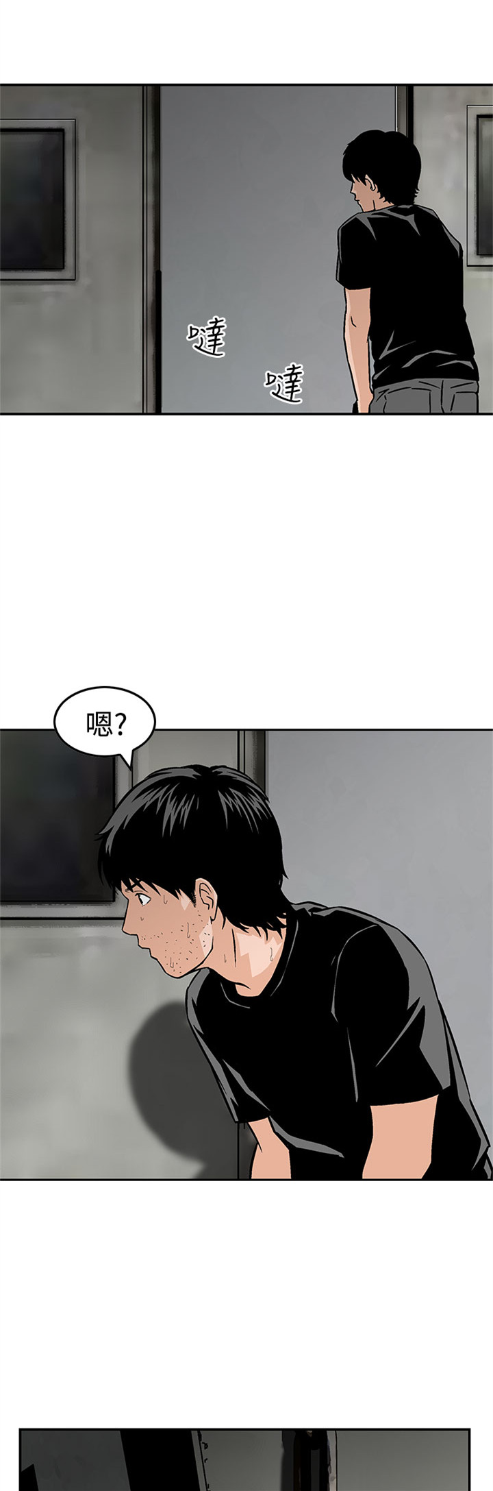 丧尸避难所漫画,第26章：无一存活（完结）1图