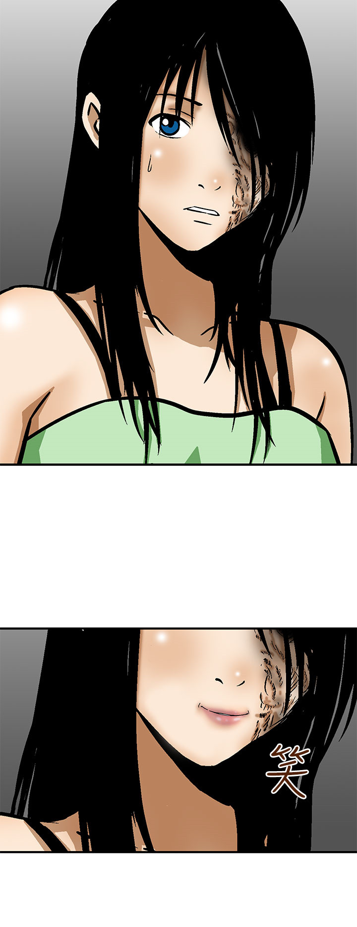 丧尸避难所升级攻略漫画,第24章：复仇时刻3图