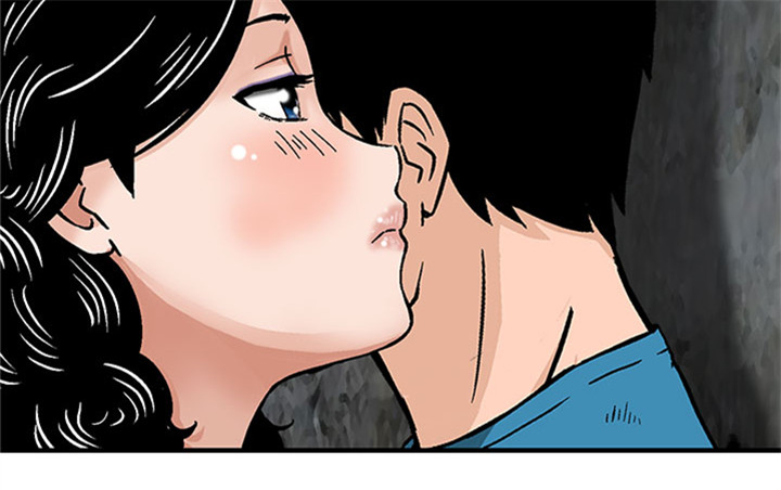 丧尸避难所一口气看完漫画,第17章：合作2图