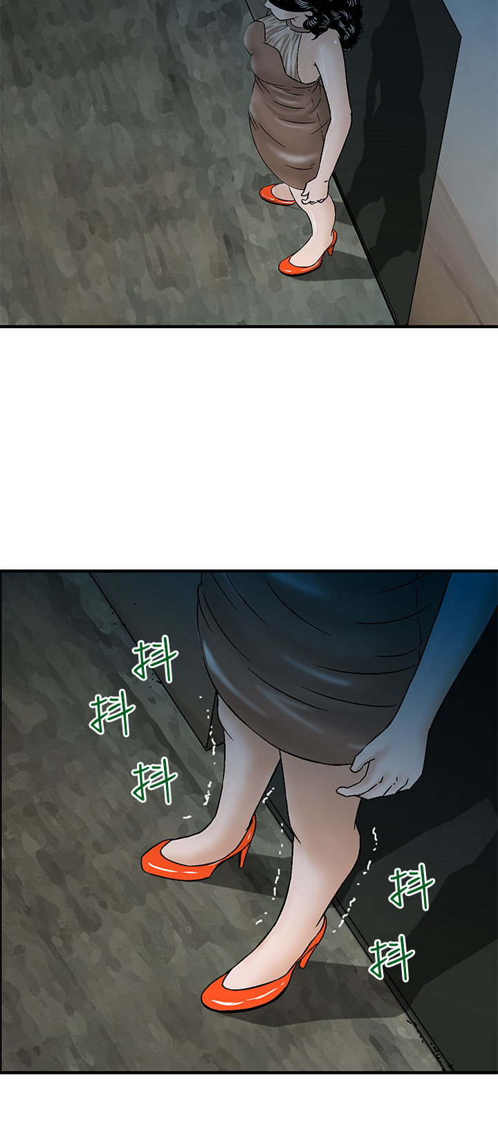 丧尸避难所升级攻略漫画,第15章：暗号4图