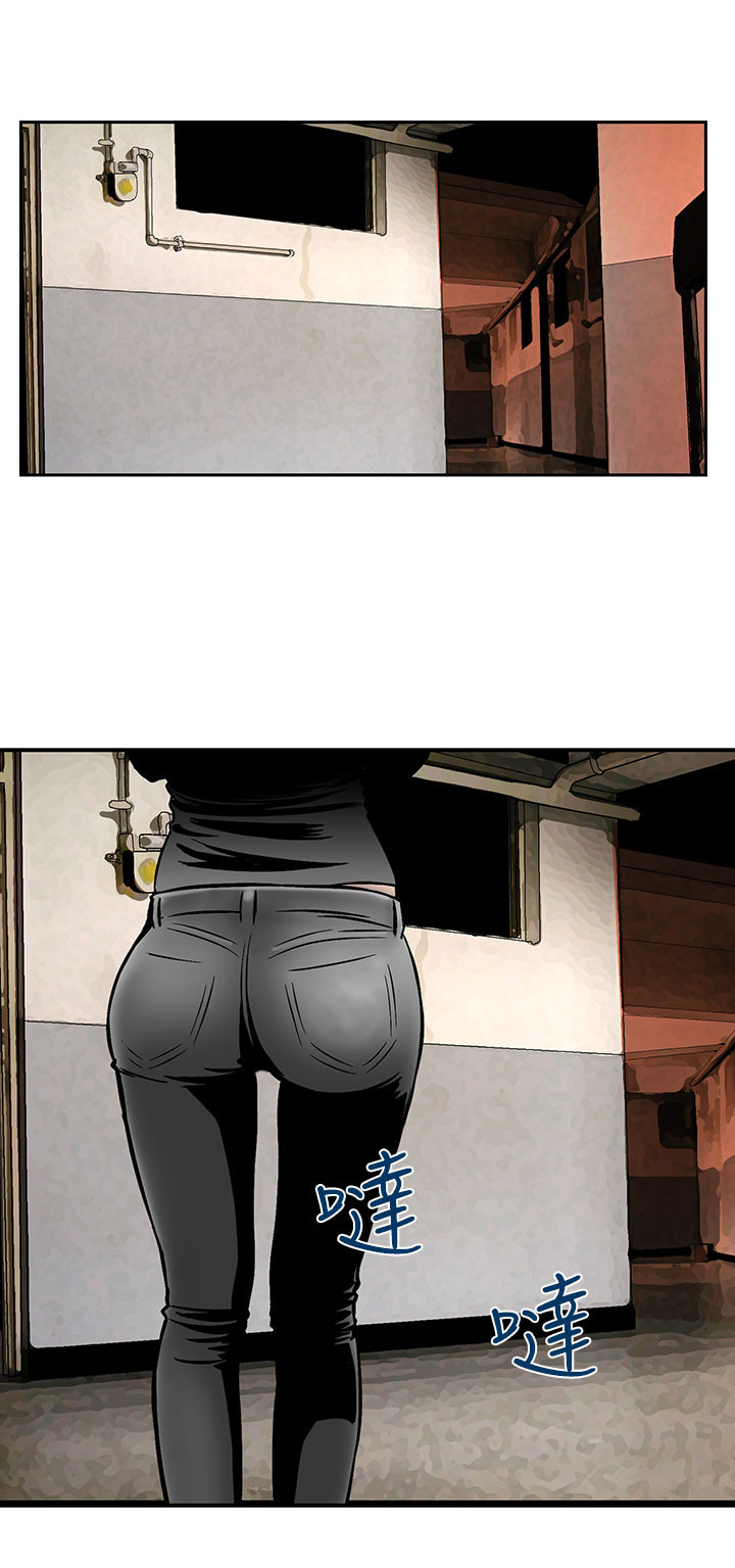 丧尸避难所漫画,第7章：被困住了5图