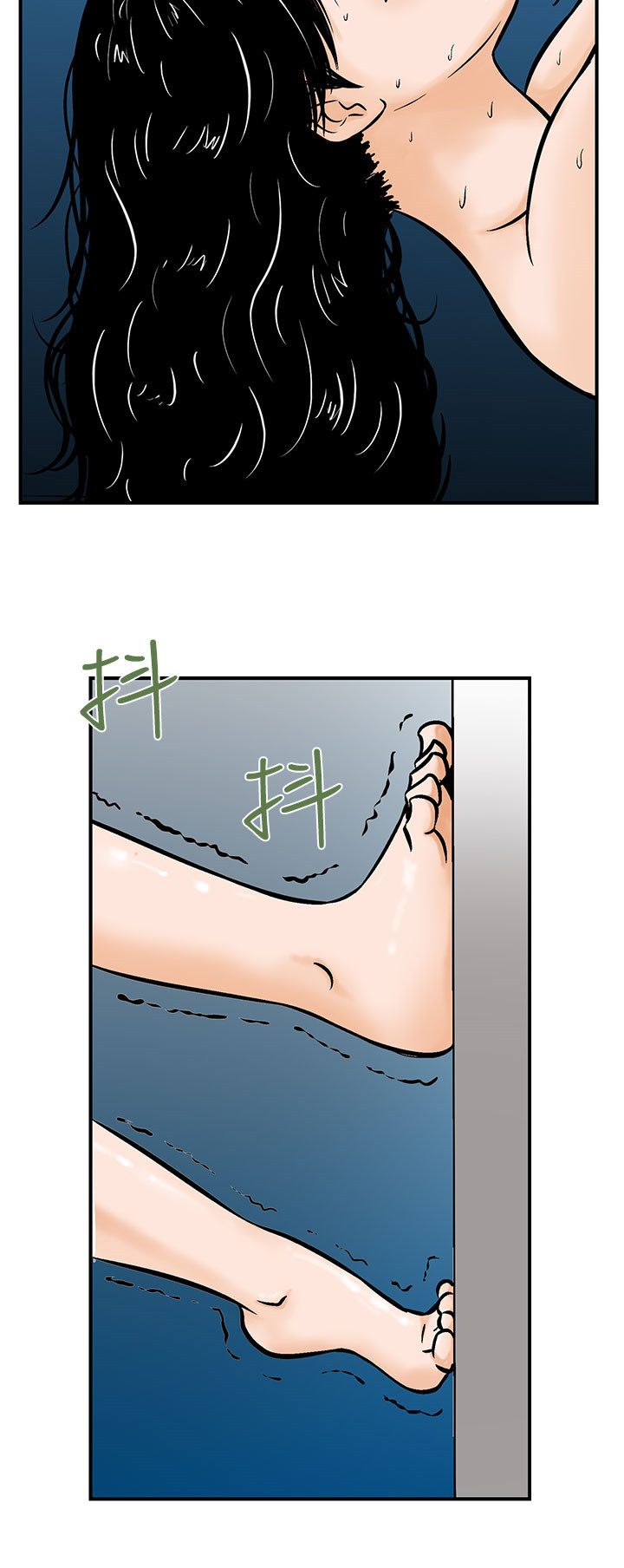 丧尸避难所漫画,第8章：还有其他人5图