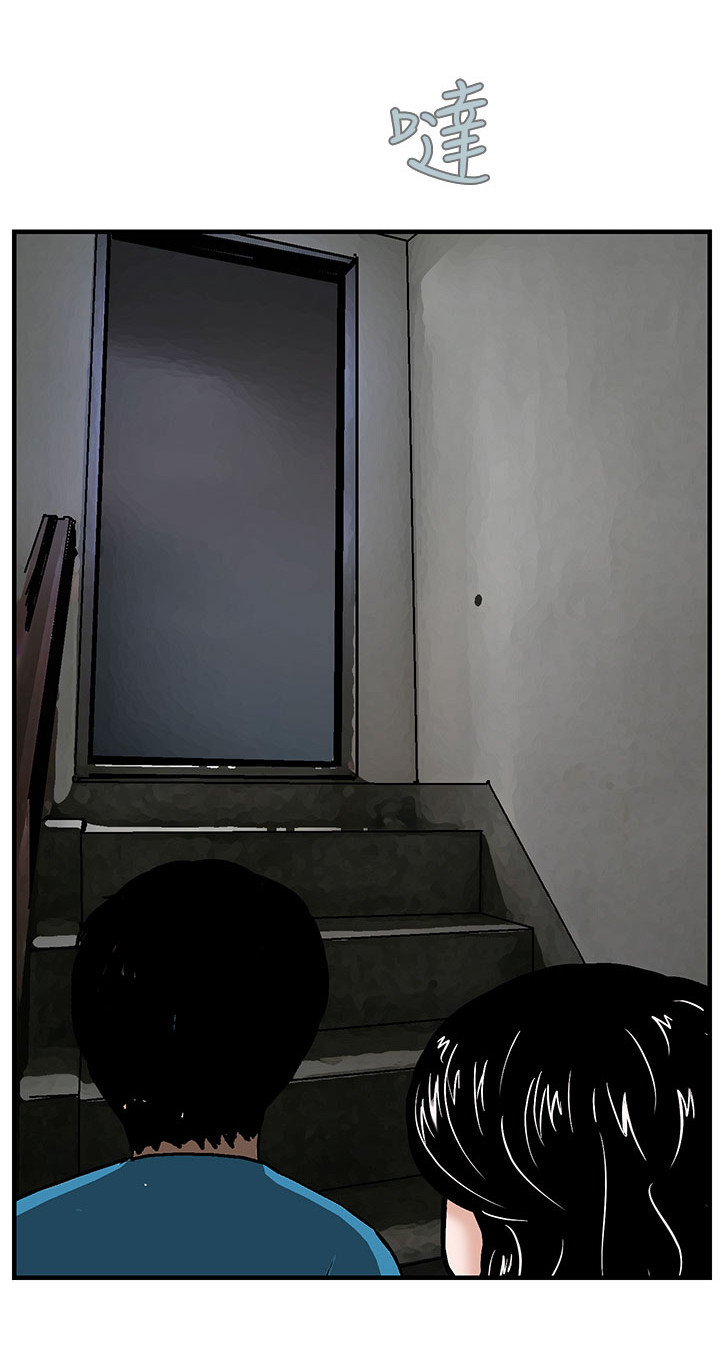 丧尸避难所在线观看漫画,第9章：救人2图