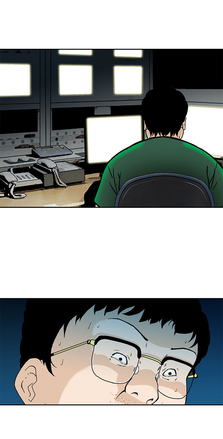 丧尸避难所漫画,第2章：梦4图