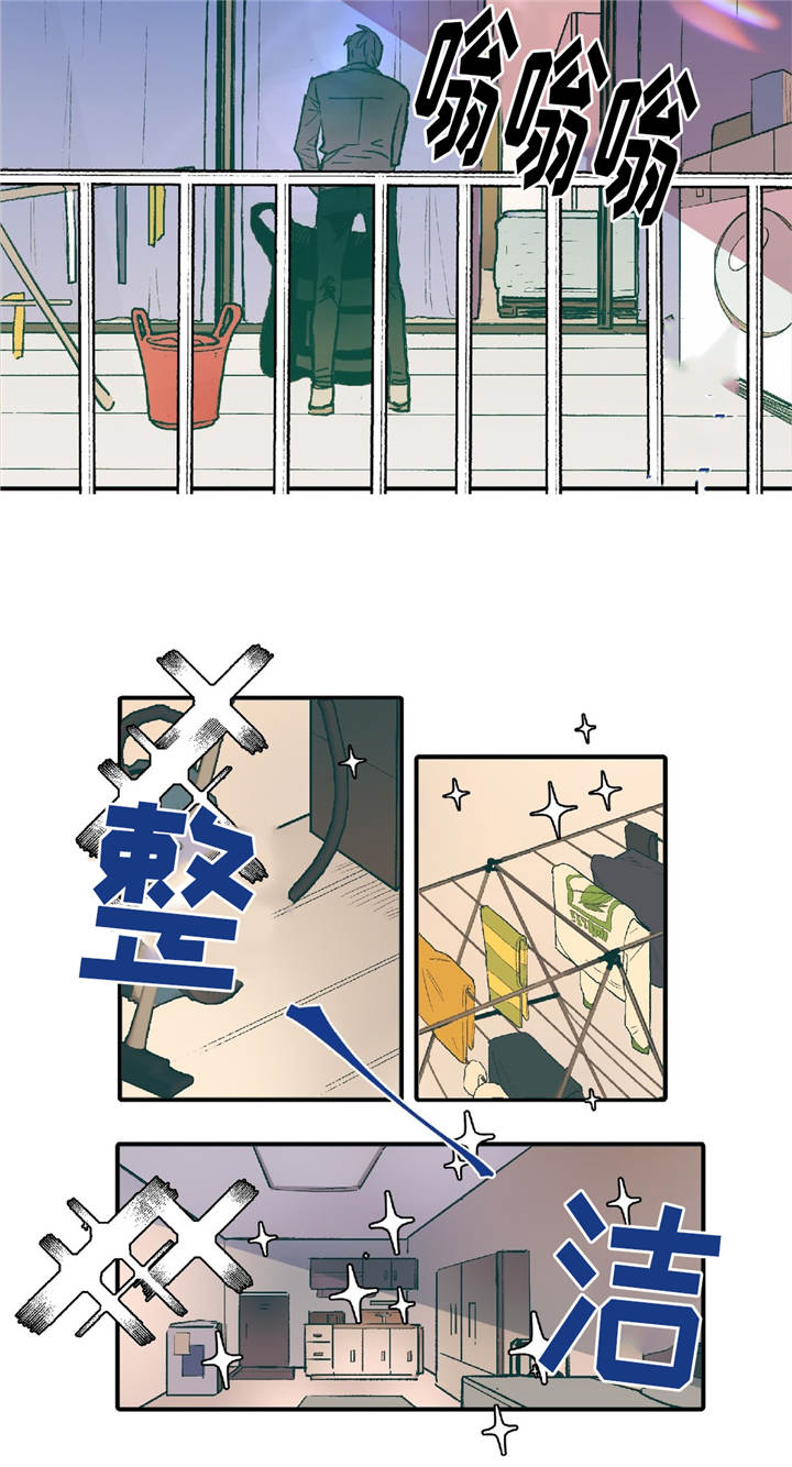 亲敌漫画,第3章：你的笑容2图