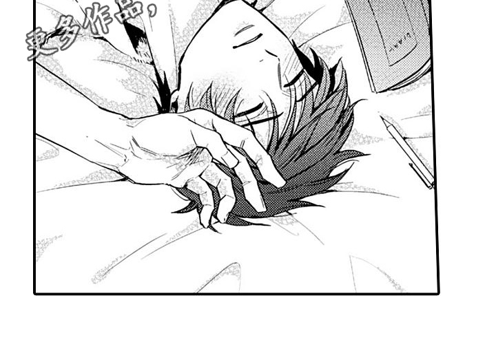 恋会夜事漫画,第17章：期待2图