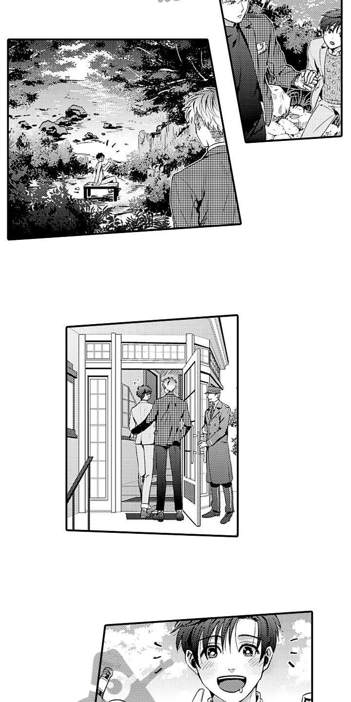 恋会夜事漫画,第19章：闹掰了3图
