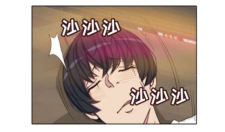 手艺人漫画,第23章：会长夫人3图