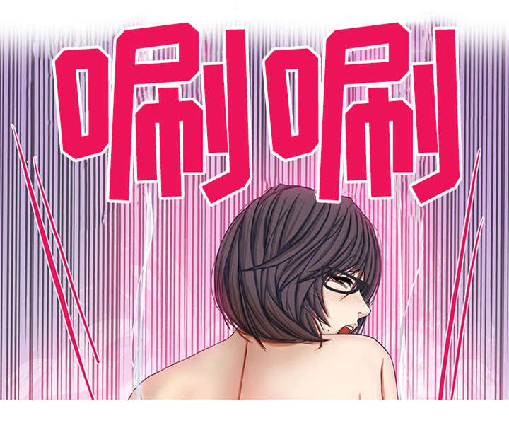 手艺人漫画,第29章：天堂（完结）3图