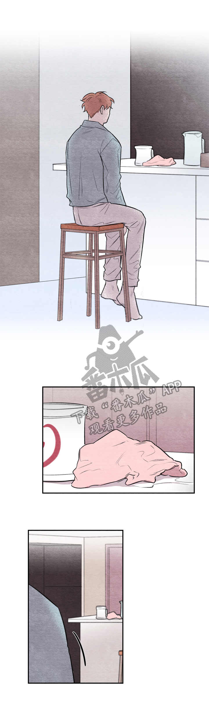 我的复制品漫画,第6章：长得像2图