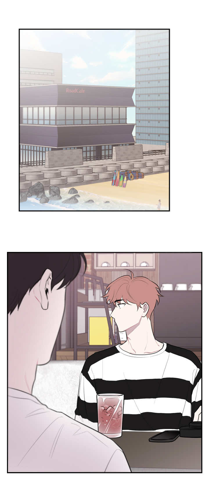 我的复制品漫画,第33章：海边5图