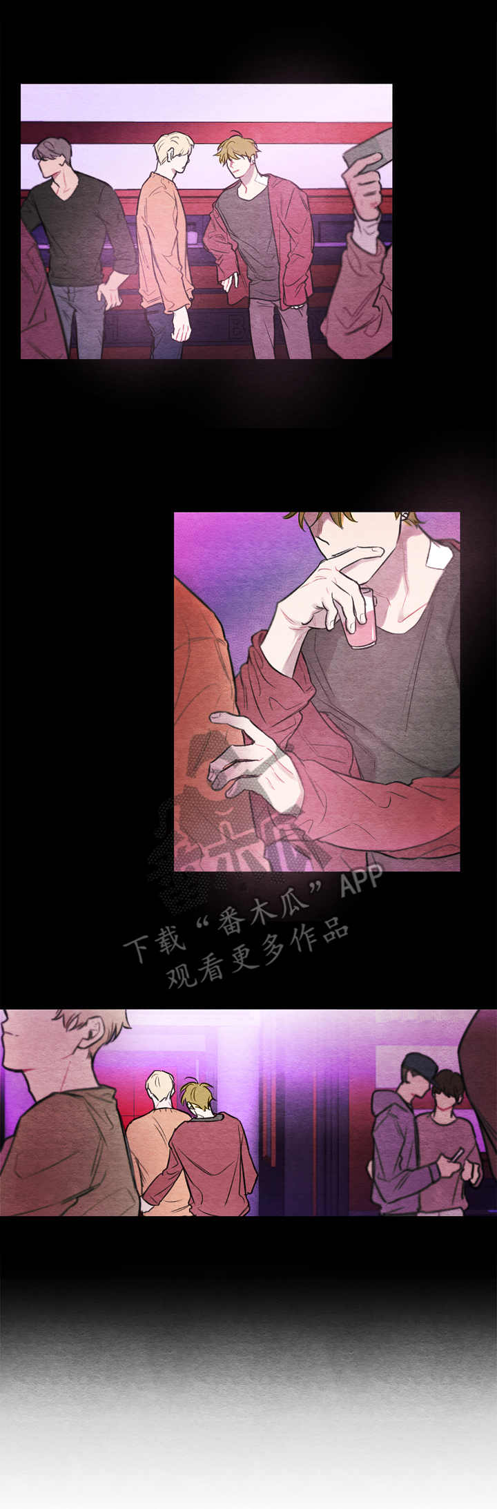 我的复制品漫画,第7章：变化4图
