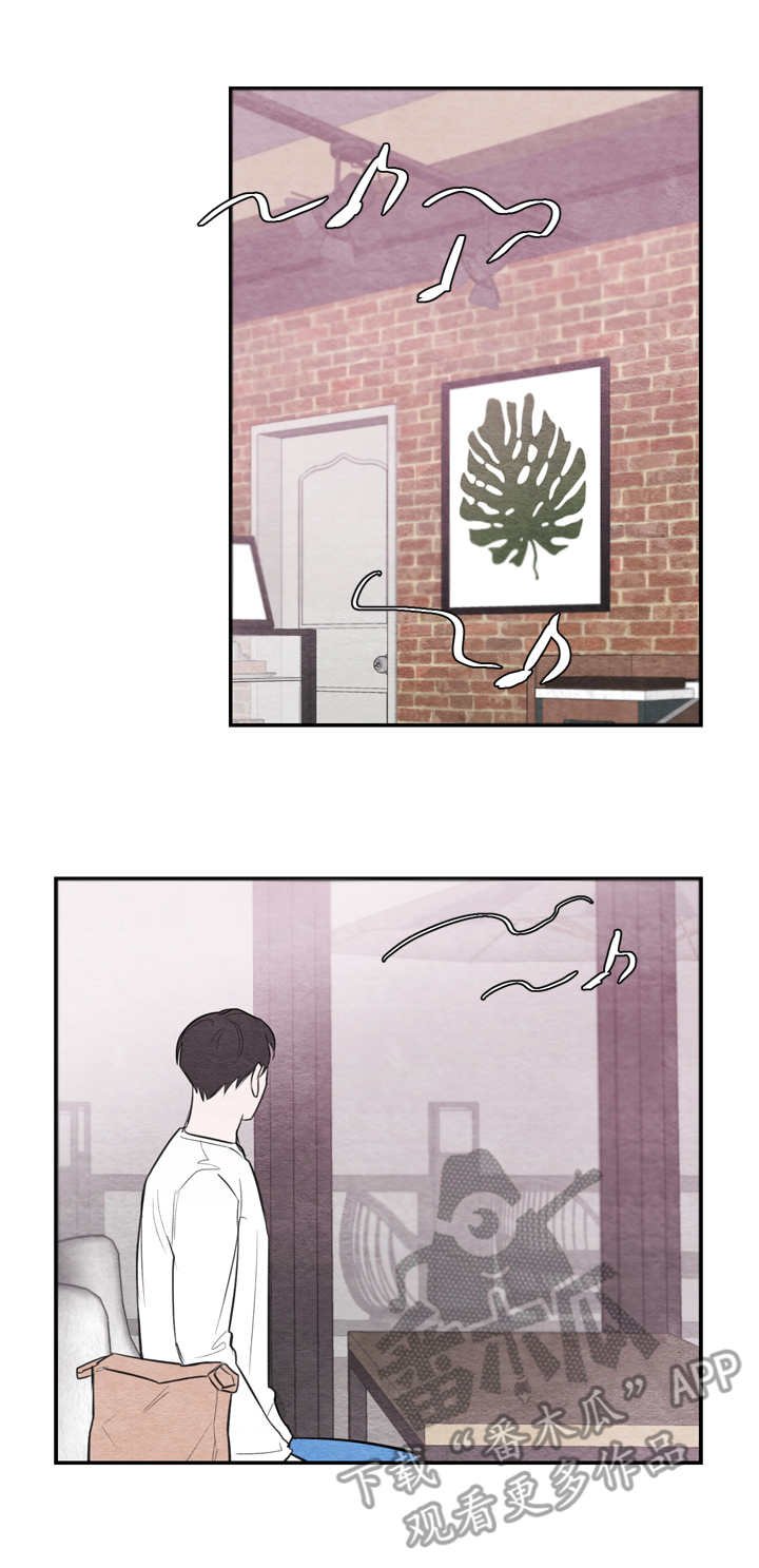 我的复制品漫画,第33章：海边3图