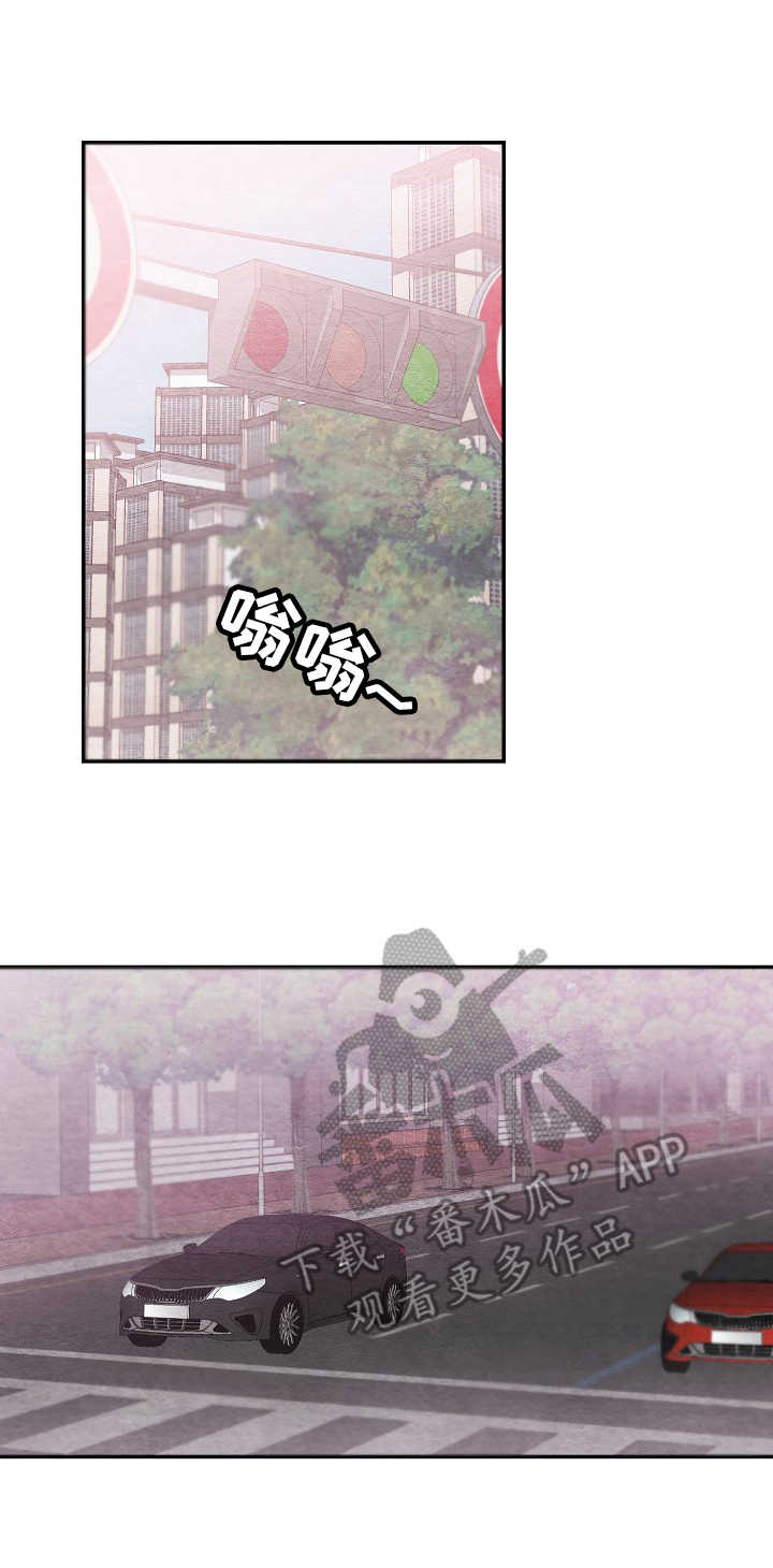 我的复制品漫画,第21章：不适应5图