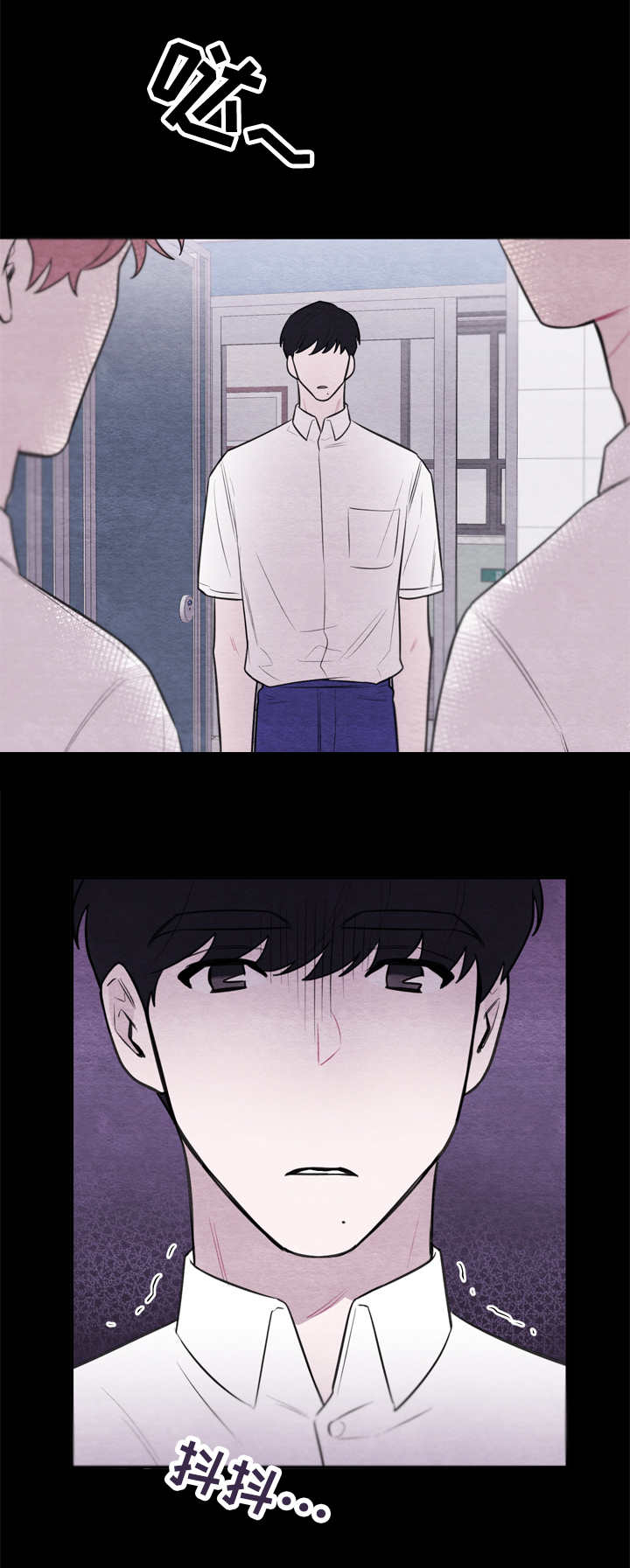 我的复制品漫画,第49章：母校5图