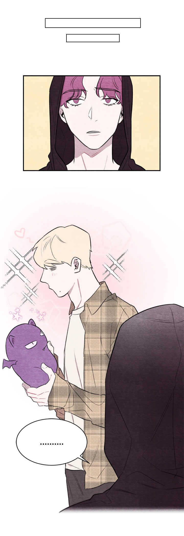 我的复制品漫画,第4章：不挑食1图