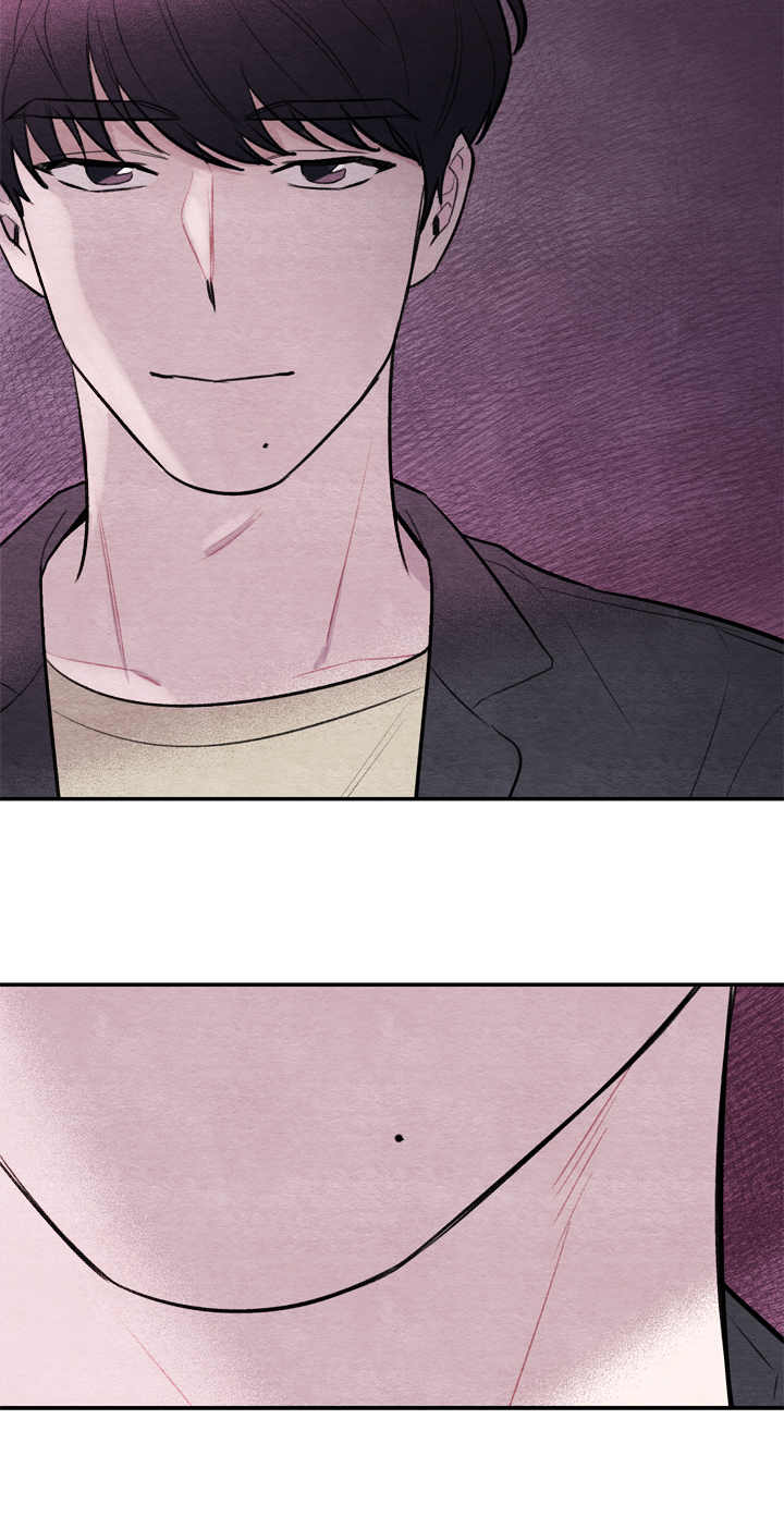 我的复制品漫画,第14章：好久不见1图