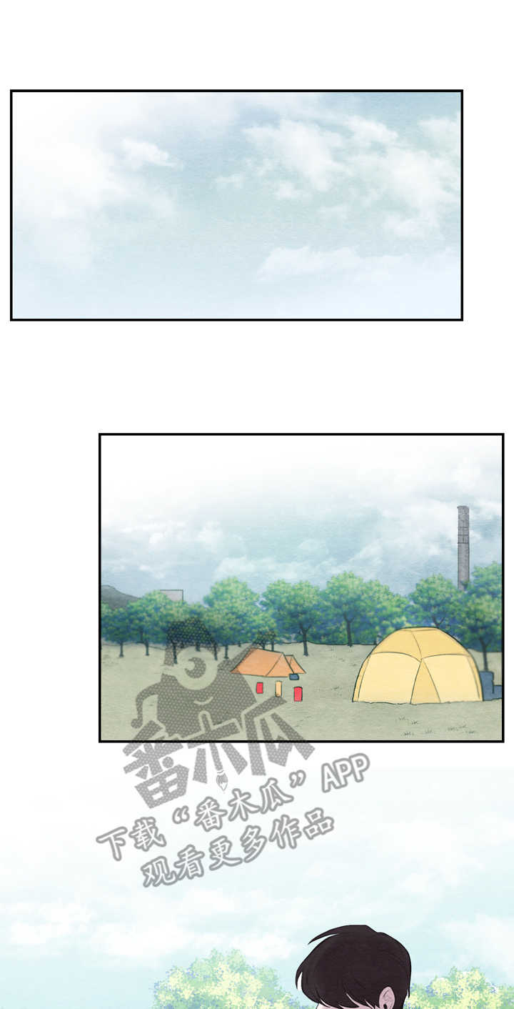 我的复制品漫画,第23章：拍摄3图