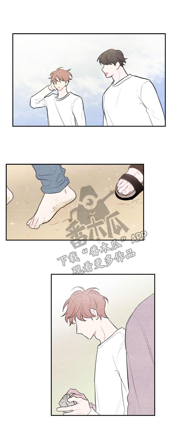 我的复制品漫画,第20章：拍摄地2图