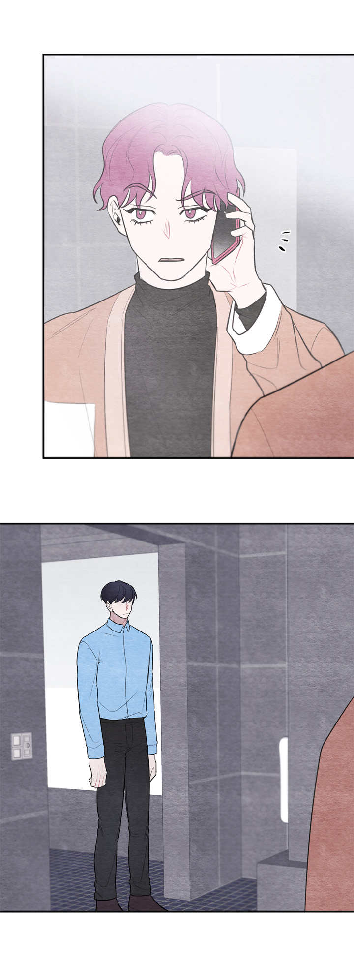 我的复制品漫画,第30章：不会变2图