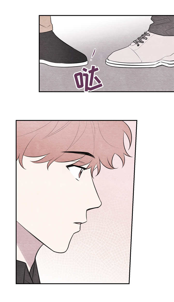 我的复制品漫画,第40章：主题与核心2图