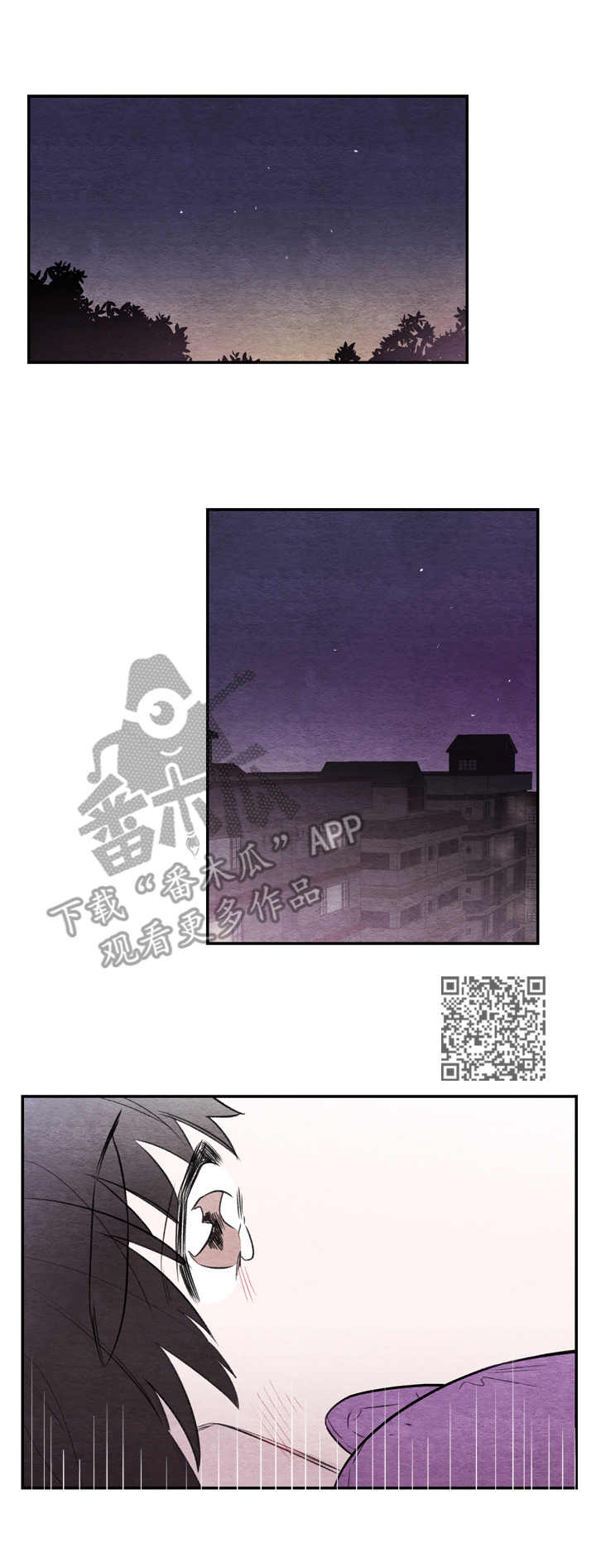 我的复制品漫画,第18章：人山人海1图