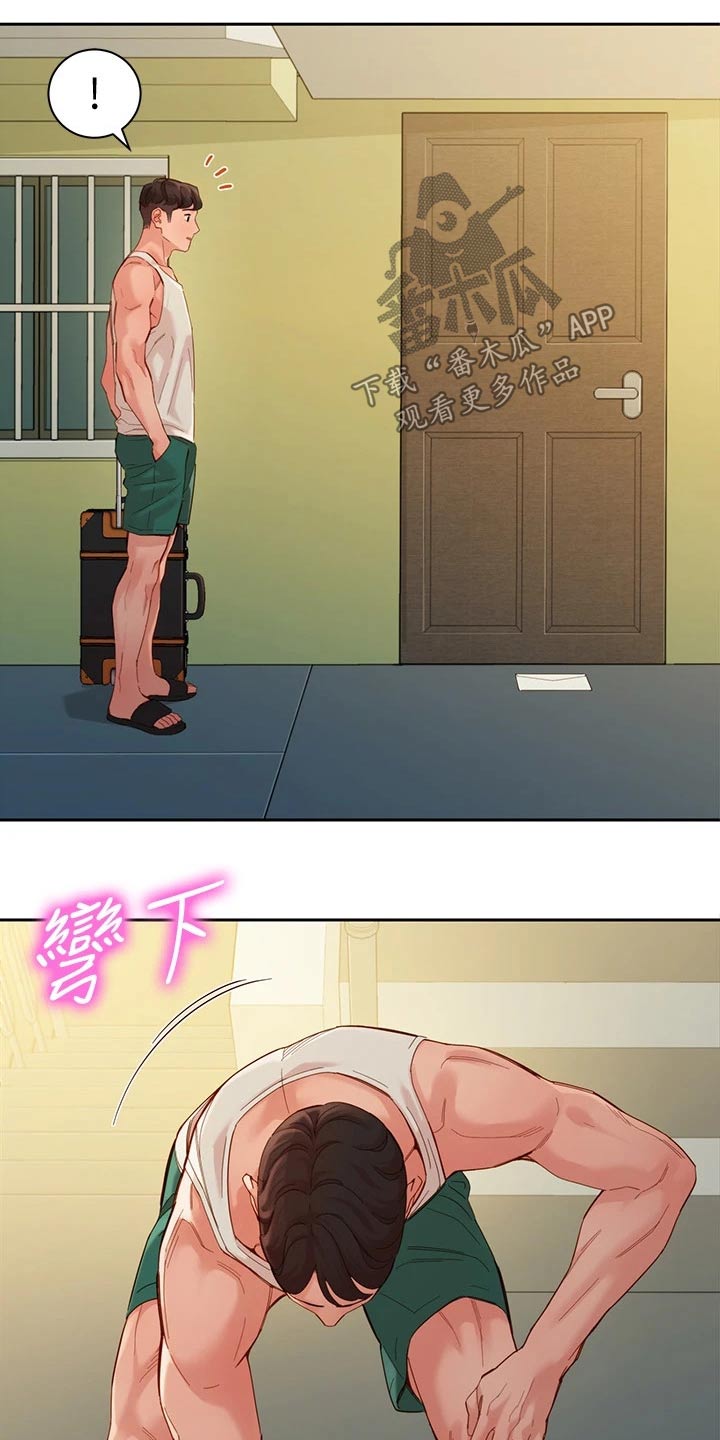 写真邀请漫画,第102章：留言1图