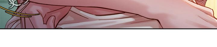 写真邀请漫画,第83章：朋友4图