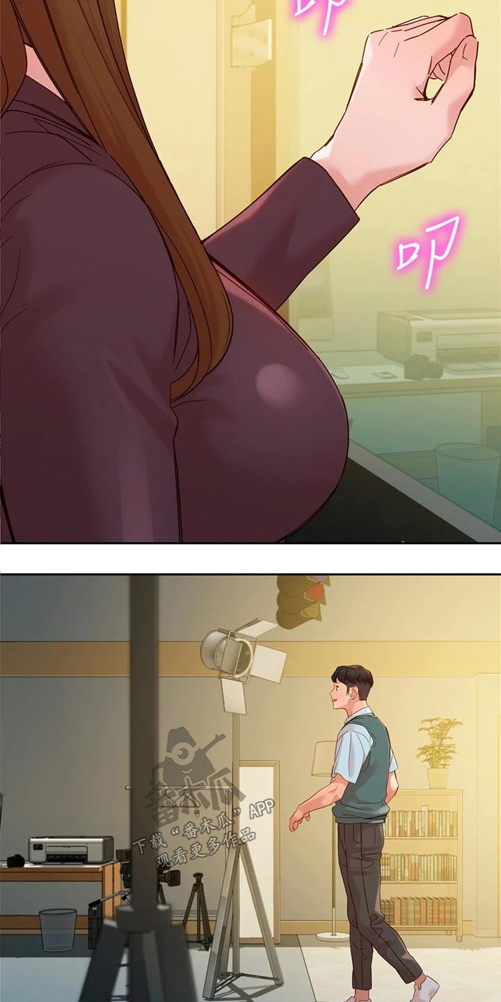 写真邀请漫画,第111章：老板3图