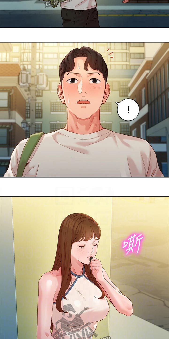 写真邀请漫画,第93章：戒烟3图