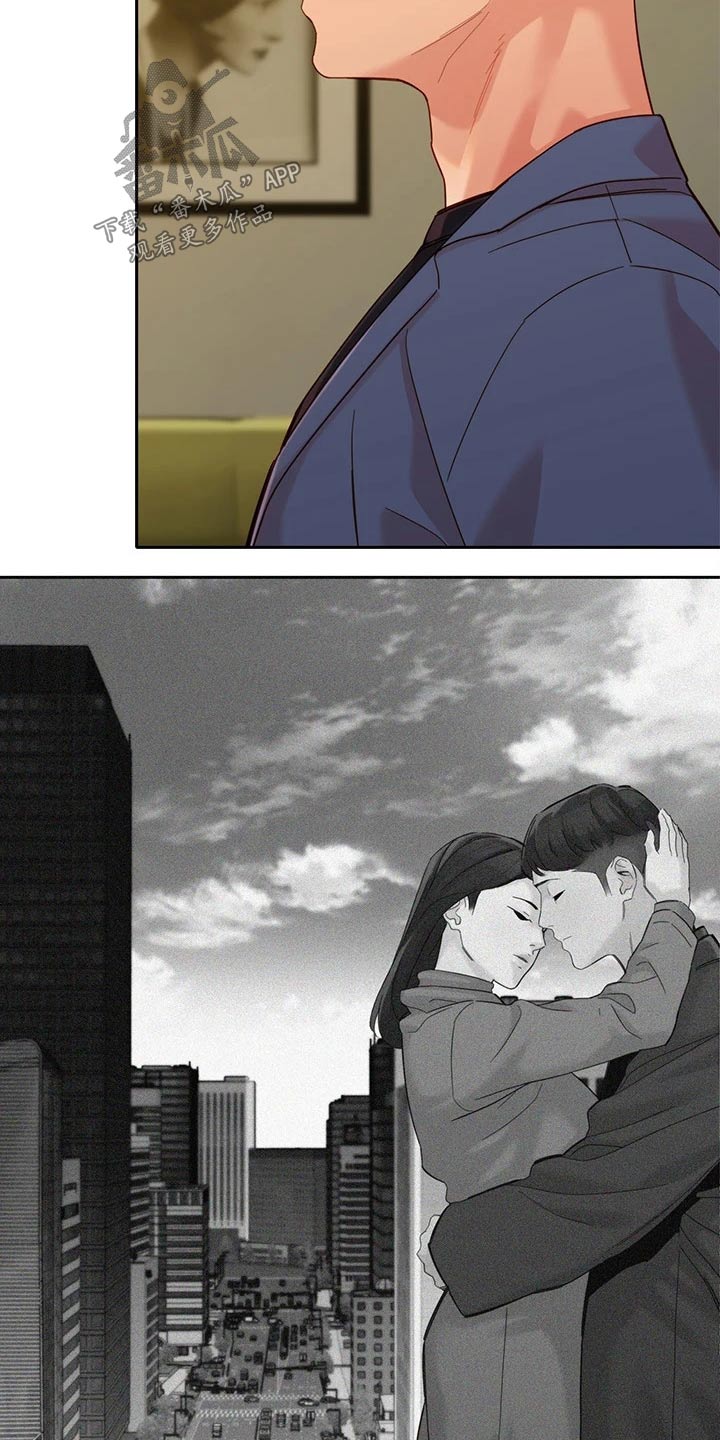 写真邀请漫画,第111章：老板3图