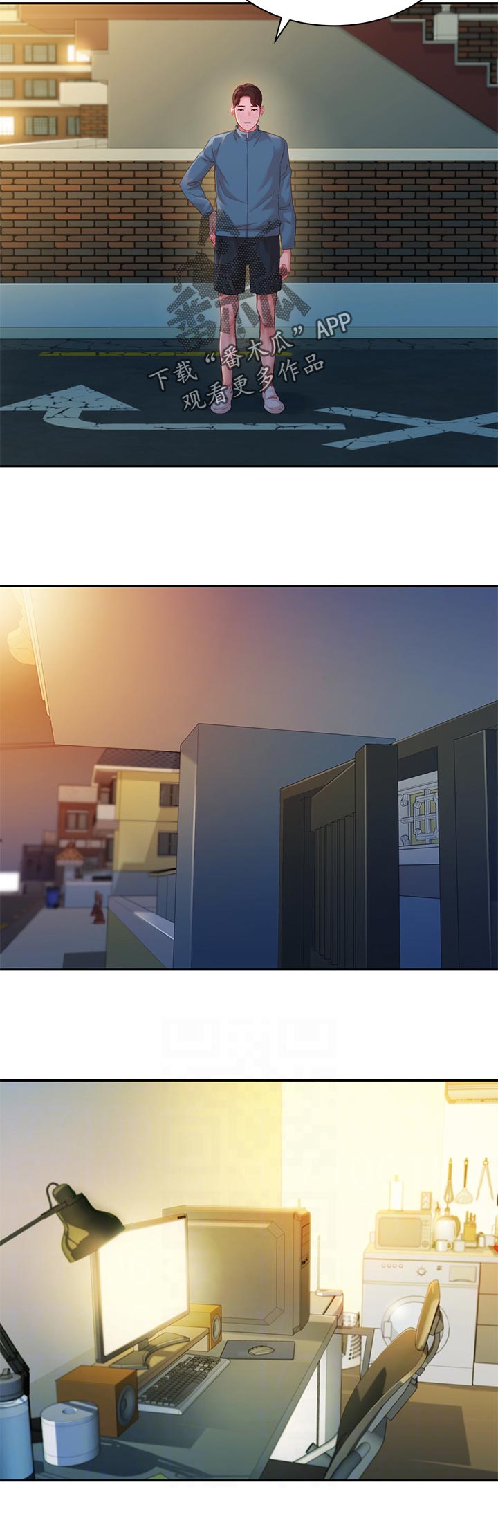 写真邀请漫画,第63章：新人2图