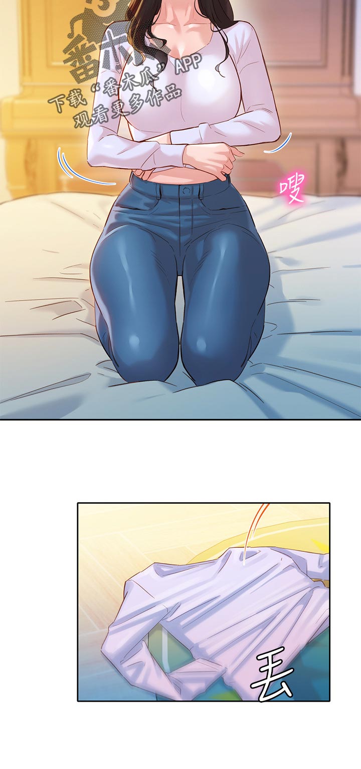 写真邀请漫画,第43章：感觉你很熟练4图