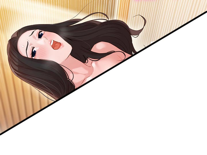 写真邀请漫画,第47章：算是交往？2图