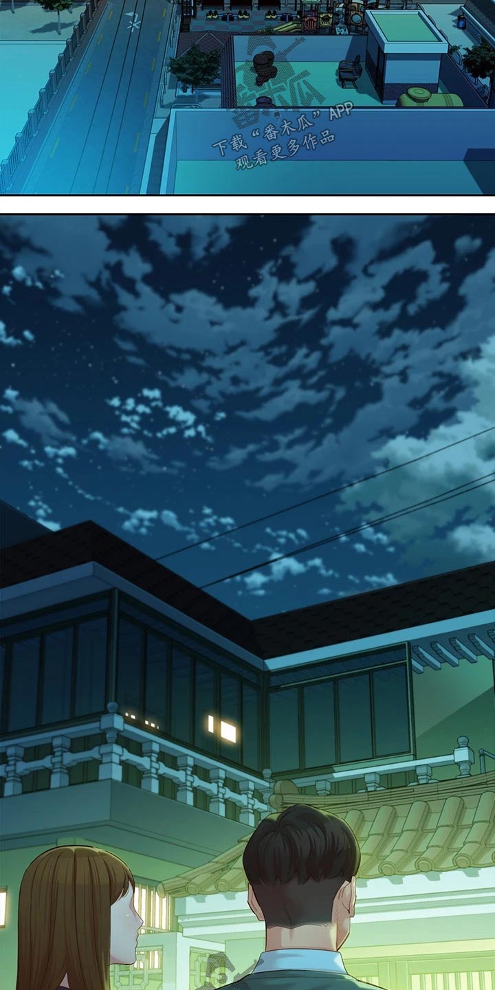 写真邀请漫画,第112章：过去住所1图