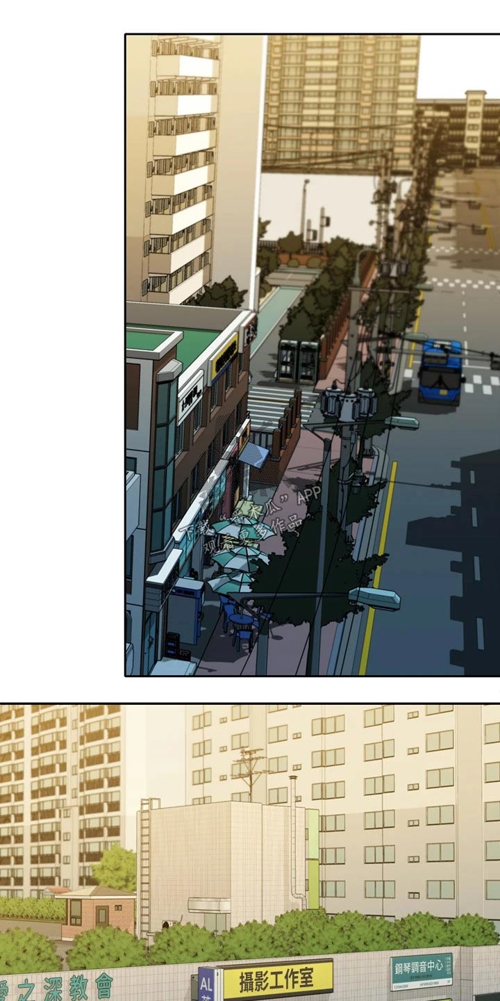 写真邀请漫画,第111章：老板4图