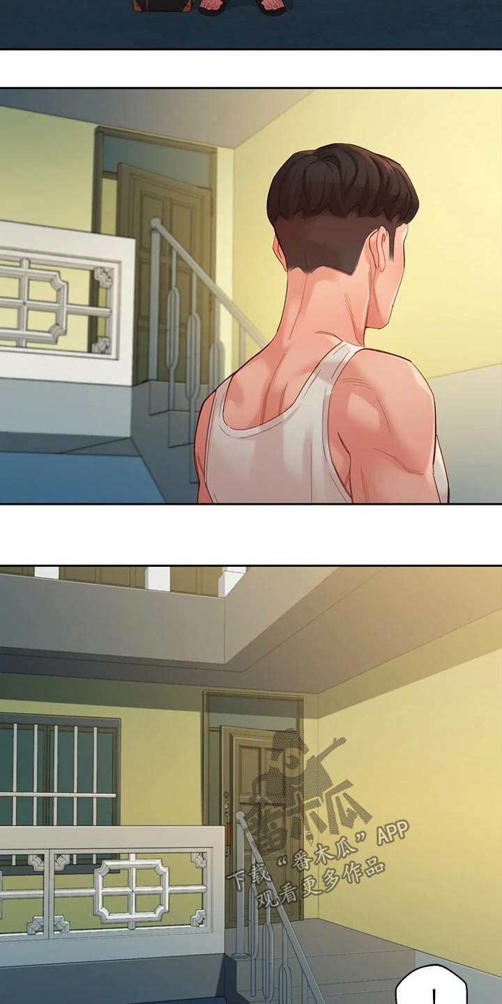 写真邀请漫画,第102章：留言3图