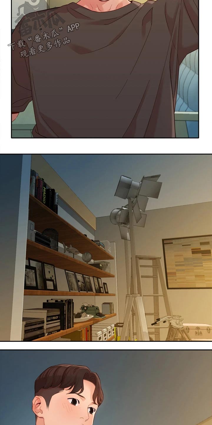 写真邀请漫画,第103章：不一样的自己2图