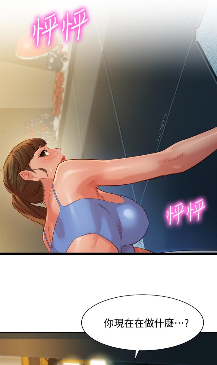 写真邀请漫画,第68章：强大的基因1图