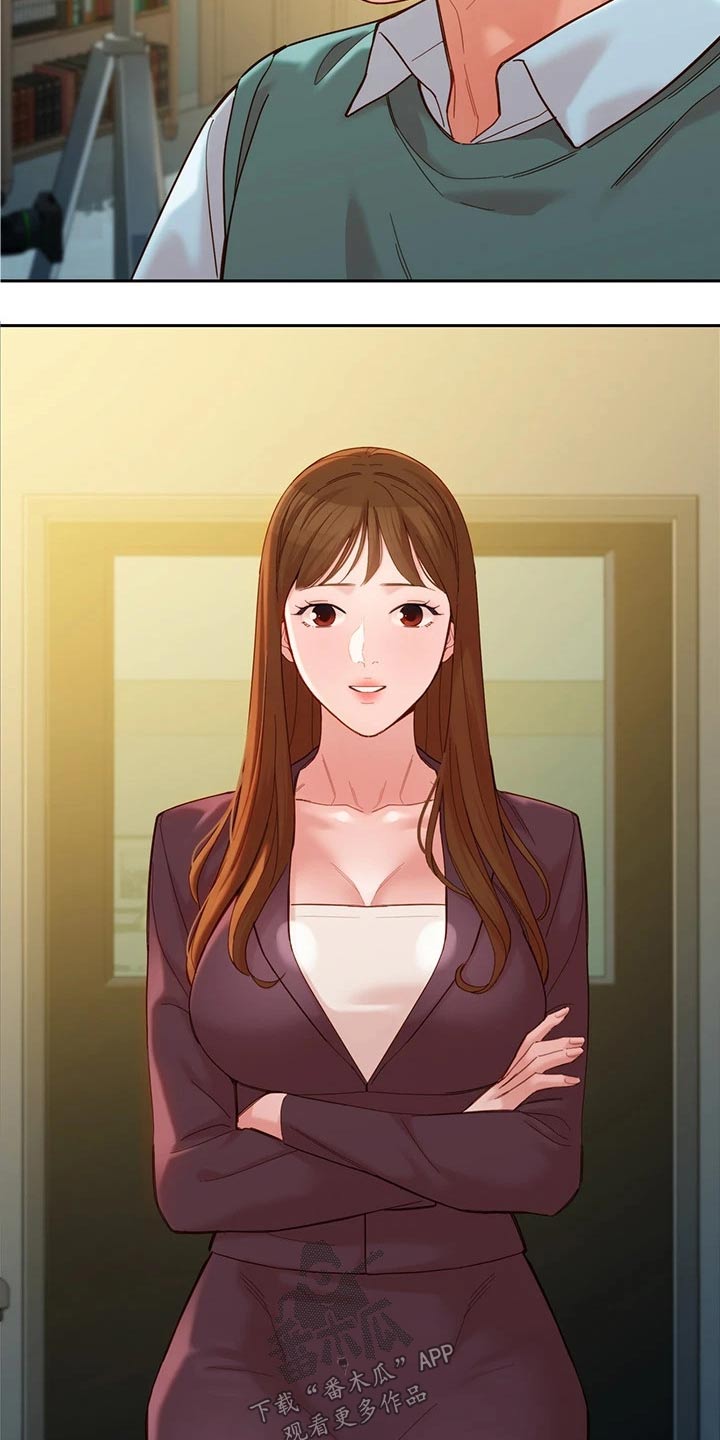 写真邀请漫画,第111章：老板5图