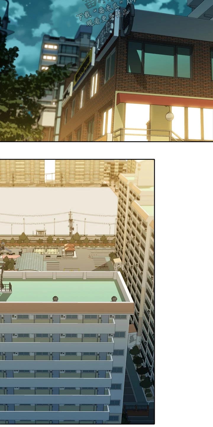 写真邀请漫画,第111章：老板3图