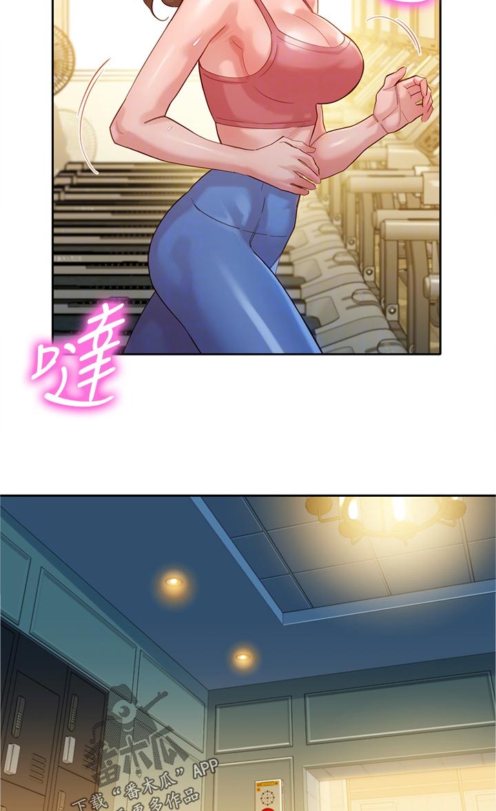 写真邀请漫画,第73章：为什么会变成这样2图