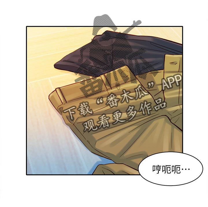 写真邀请漫画,第43章：感觉你很熟练3图