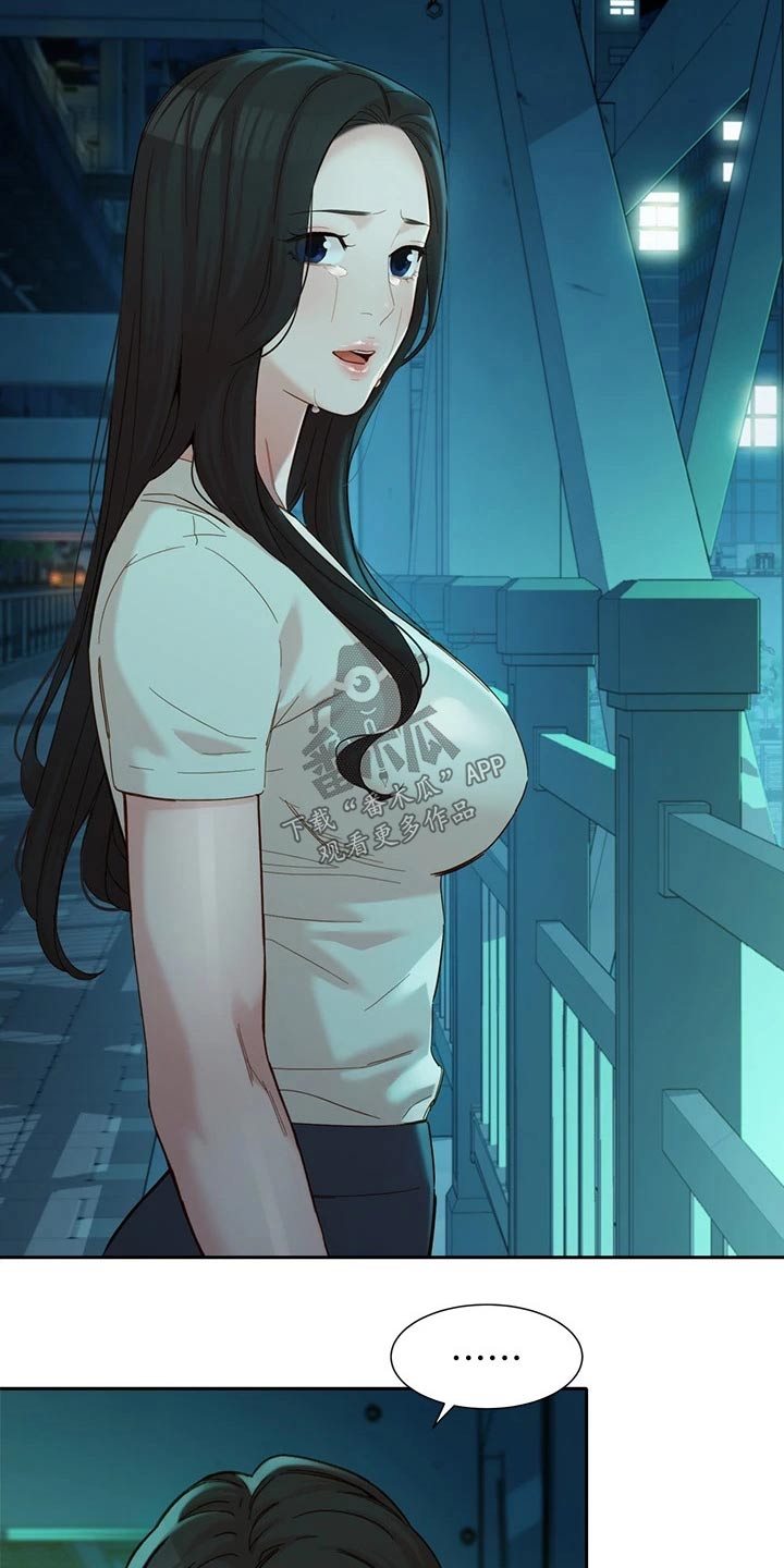 写真邀请漫画,第107章：过往3图