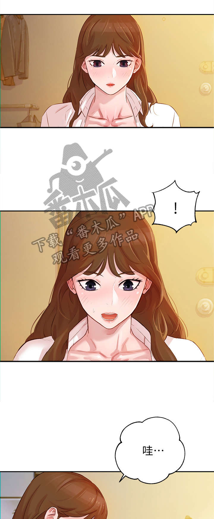 写真邀请漫画,第7章：相机1图