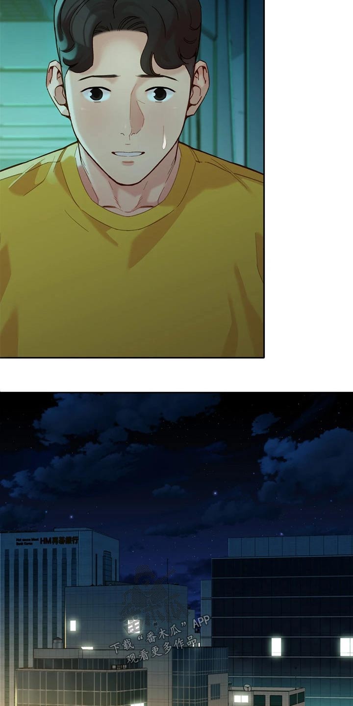 写真邀请漫画,第107章：过往4图