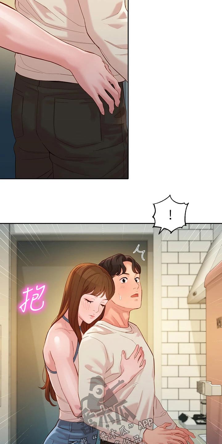 写真邀请漫画,第94章：答案4图